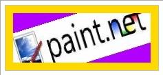 Paint Net 3.5 скачать бесплатно